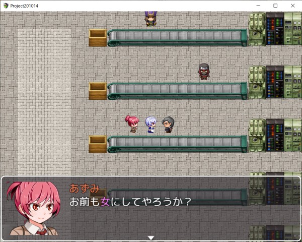 TSスパイ！～機密情報を盗み出せ～－女性化RPG・参考画像